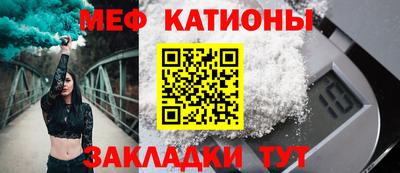 не бодяженный Гусиноозёрск