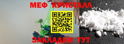 не бодяженный Гусиноозёрск