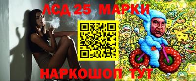 не бодяженный Гусиноозёрск