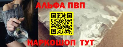 не бодяженный Гусиноозёрск