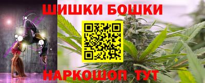 соль ск Гусев
