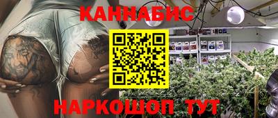 соль ск Гусев