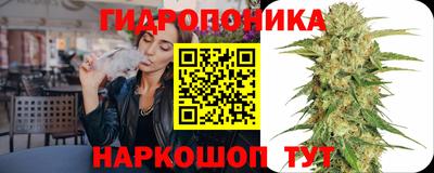 не бодяженный Гусиноозёрск