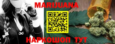 не бодяженный Гусиноозёрск
