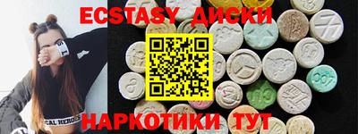 не бодяженный Гусиноозёрск