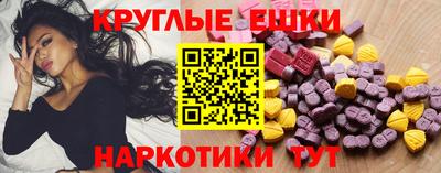 не бодяженный Гусиноозёрск