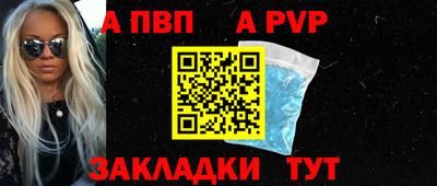 не бодяженный Гусиноозёрск