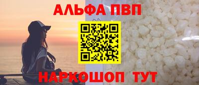 не бодяженный Гусиноозёрск
