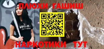 не бодяженный Гусиноозёрск