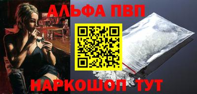 не бодяженный Гусиноозёрск